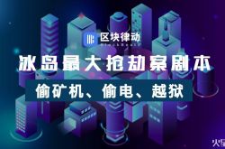 【9分钟科普】鹤岗工厂咨询热线电话_哔哩哔哩
